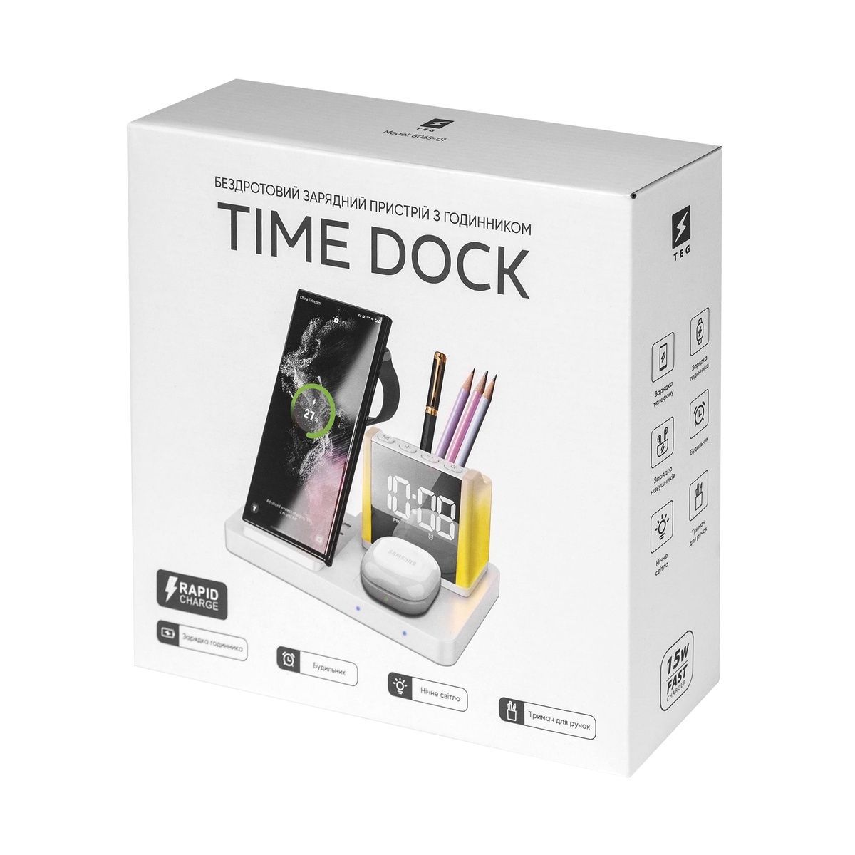 Бездротовий зарядний пристрій з годинником Time Dock, TM TEG 8065-01 фото