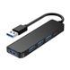USB-Хаб TEG Gear 5 в 1, Чорний 8058-08 фото 1